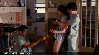 Скриншот 3 21 и больше / 21 & Over (2013) DVDRip  | Лицензия