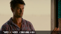 Скриншот 1 Тихая гавань / Safe Haven (2013) DVDRip | Лицензия